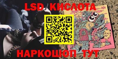 мяу мяу кристалл Туймазы