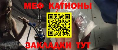 СК Тулун