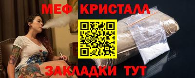 прущая мука Тула