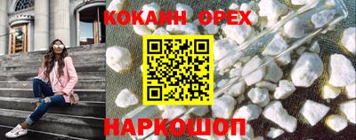 СК Тулун