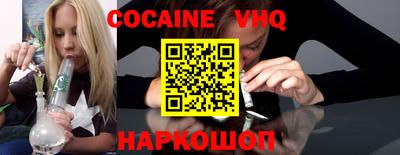 прущая мука Тула