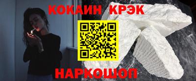 СК Тулун