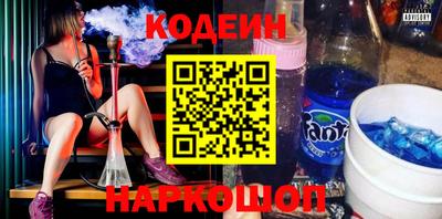 СК Тулун