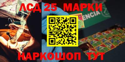 прущая мука Тула