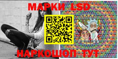 мяу мяу кристалл Туймазы