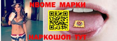 мяу мяу кристалл Туймазы