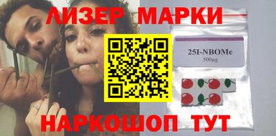 мяу мяу кристалл Туймазы