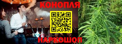 мяу мяу кристалл Туймазы