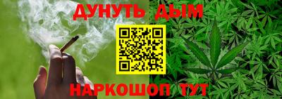 СК Тулун