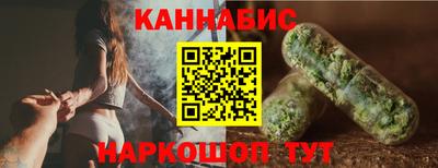 СК Тулун