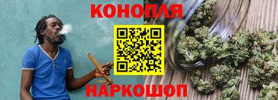 мяу мяу кристалл Туймазы