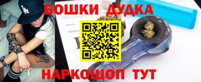 прущая мука Тула