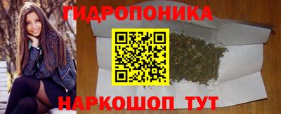 мяу мяу кристалл Туймазы