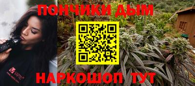 прущая мука Тула