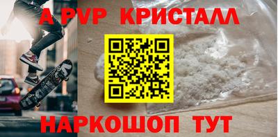 прущая мука Тула