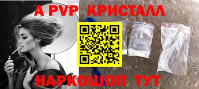 прущая мука Тула