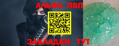 прущая мука Тула