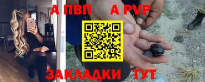 СК Тулун