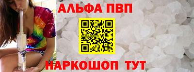 прущая мука Тула