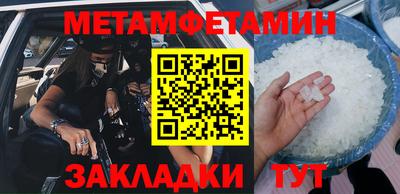 СК Тулун