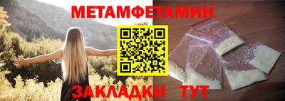 СК Тулун