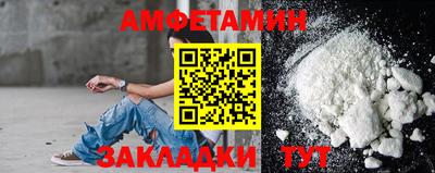 СК Тулун
