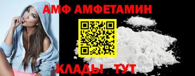 СК Тулун