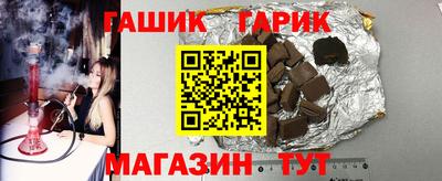 СК Тулун
