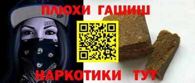СК Тулун